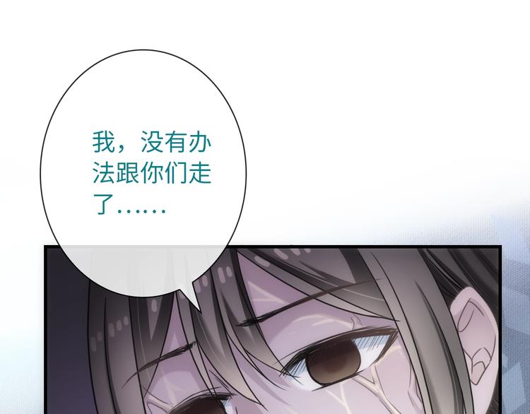 第50话 死而无憾(1/3)-第165话