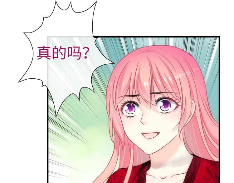 第50话 死而无憾(1/3)-第165话