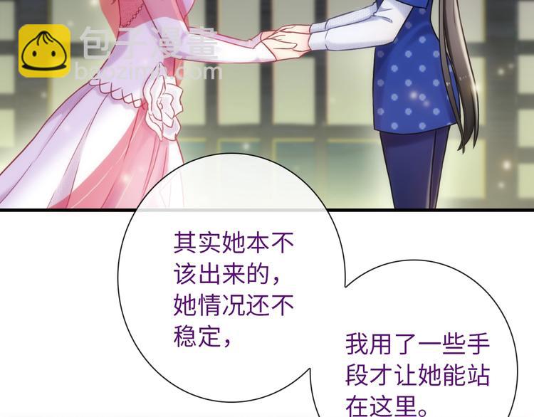 第54话 幸福时刻(1/3)-第169话