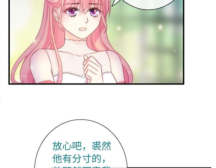 第54话 幸福时刻(1/3)-第169话