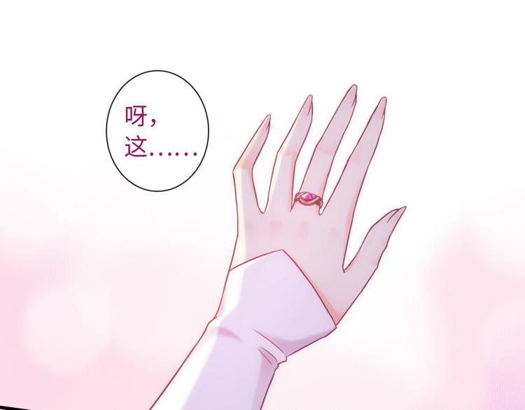 第54话 幸福时刻(1/3)-第169话