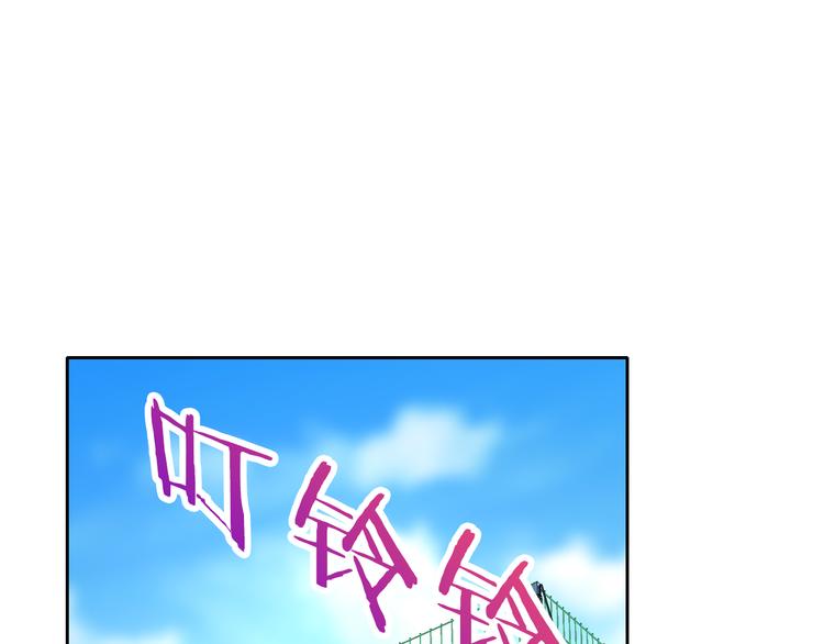 第19话 前世(1/2)-第19话