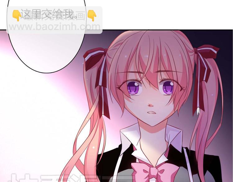 第3话 玉碎了，厄运来袭！(1/2)-第3话