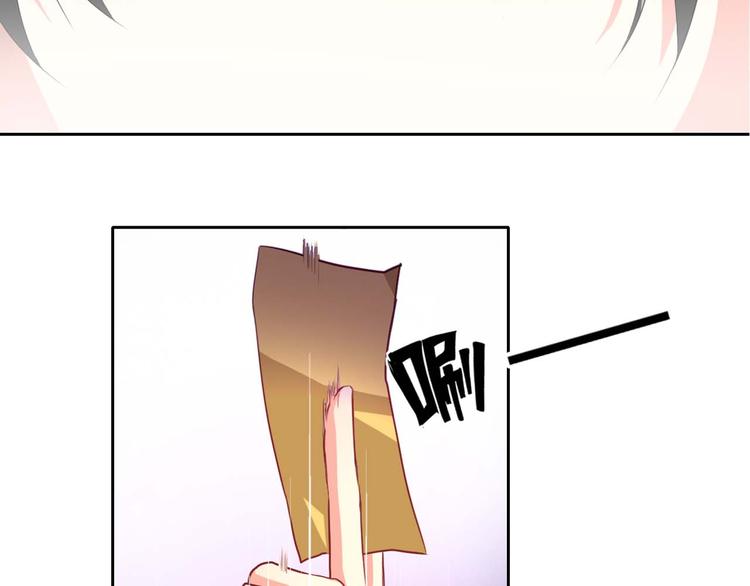 第3话 玉碎了，厄运来袭！(1/2)-第3话