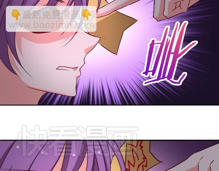 第3话 玉碎了，厄运来袭！(1/2)-第3话