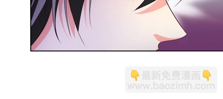 第3话 玉碎了，厄运来袭！(1/2)-第3话