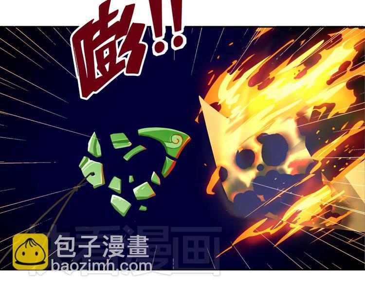 第3话 玉碎了，厄运来袭！(1/2)-第3话
