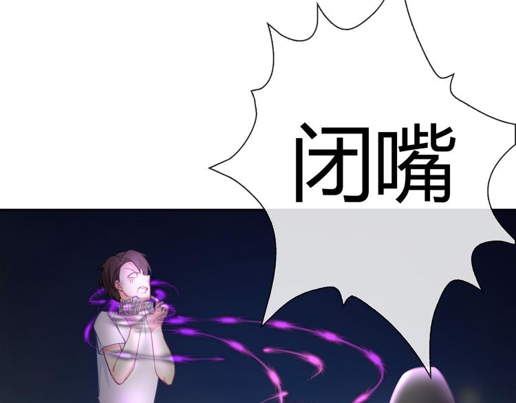 第21话 遇险(1/3)-第21话