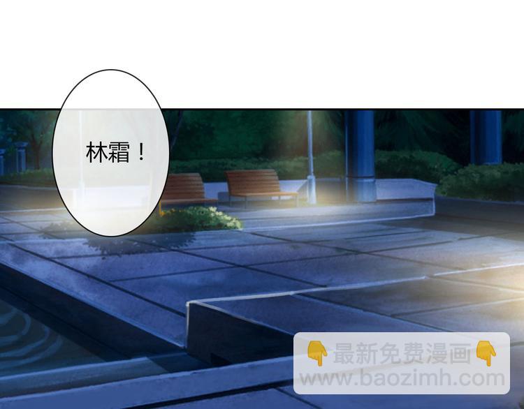 第21话 遇险(1/3)-第21话