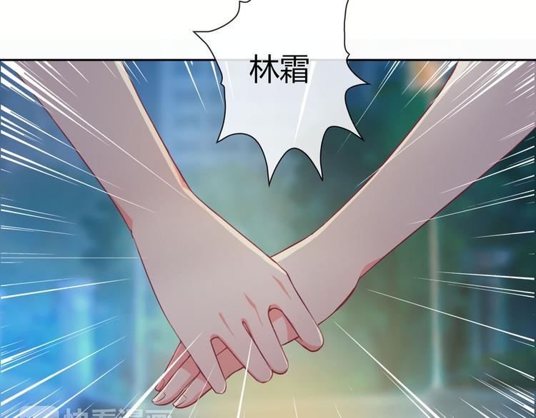 第21话 遇险(1/3)-第21话