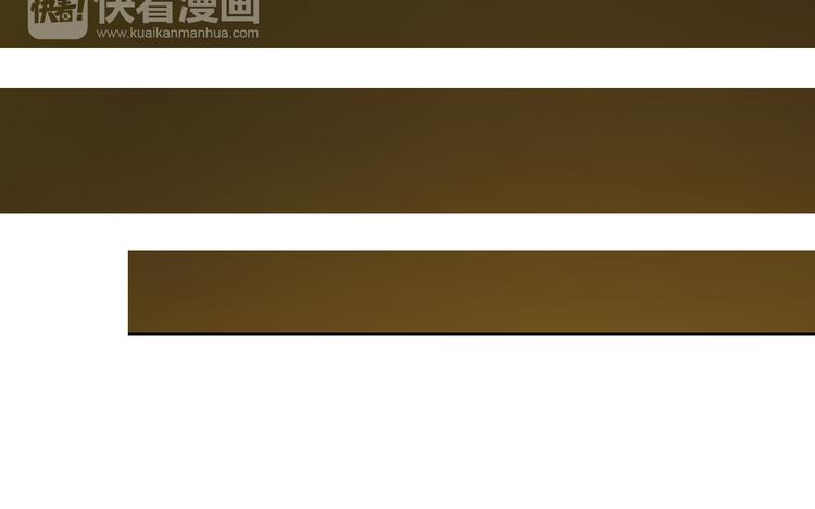 第23话 原来你是阴差(1/3)-第23话