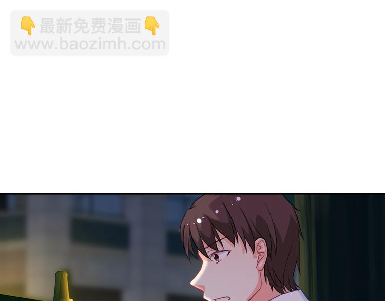 第23话 原来你是阴差(1/3)-第23话