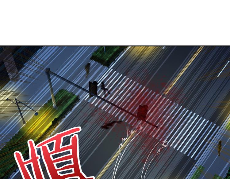 第23话 原来你是阴差(1/3)-第23话