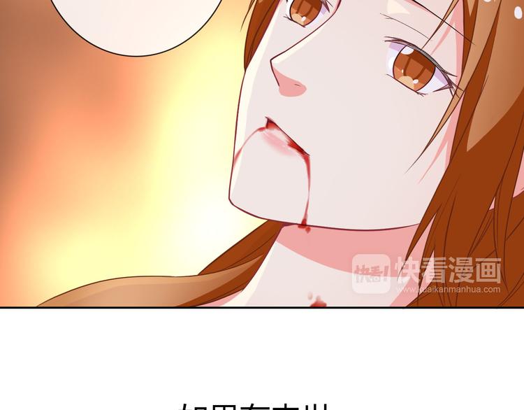 圣诞特别番外(1/4)-第25话