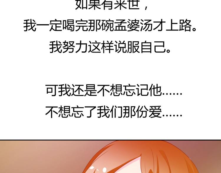 圣诞特别番外(1/4)-第25话