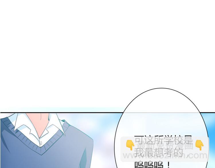 圣诞特别番外(1/4)-第25话