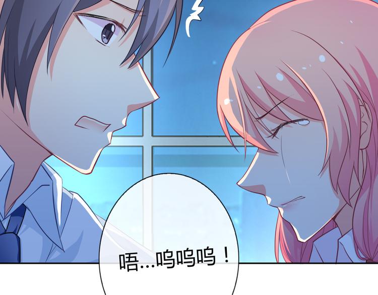 第26话 道歉(1/3)-第27话