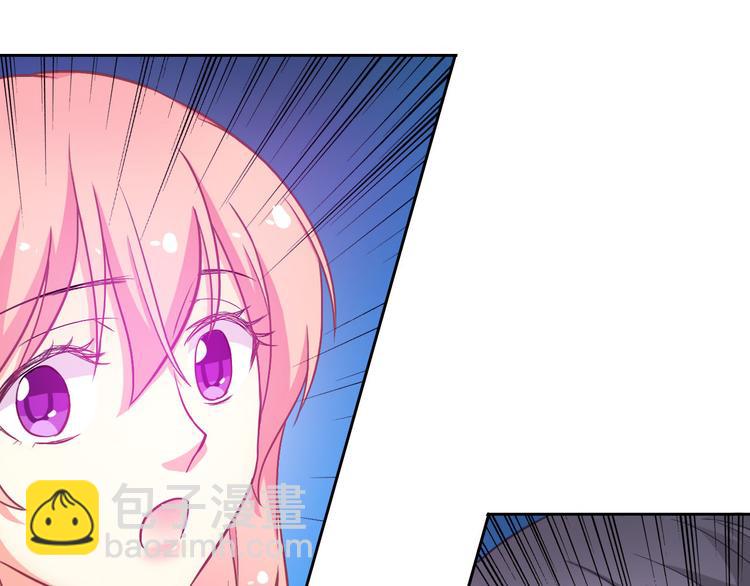 第28话 我被狗遛了！？(1/3)-第29话