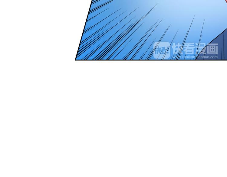 第28话 我被狗遛了！？(1/3)-第29话
