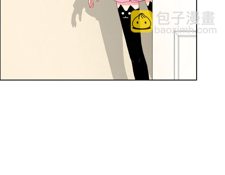番外 拾启的大姨妈(1/2)-第31话