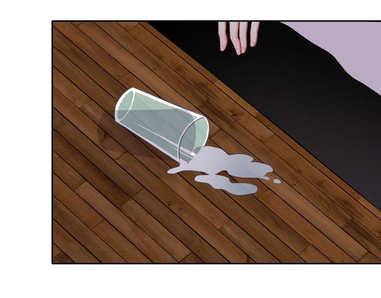 番外 拾启的大姨妈(1/2)-第31话