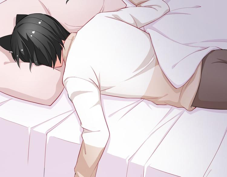 番外 拾启的大姨妈(1/2)-第31话