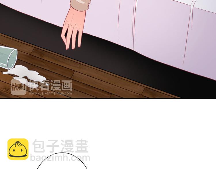 番外 拾启的大姨妈(1/2)-第31话
