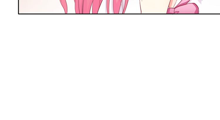 第31话 你在看哪里啊！(1/2)-第33话