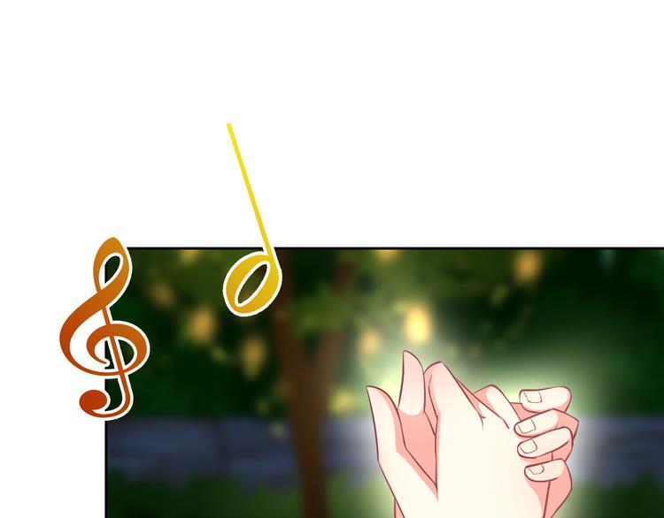 第33话 我被泰迪盯上了！(1/3)-第35话