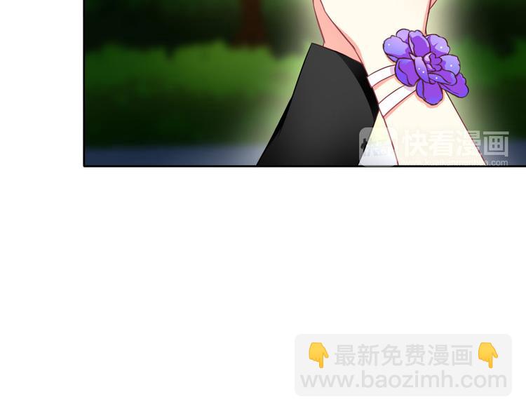 第33话 我被泰迪盯上了！(1/3)-第35话