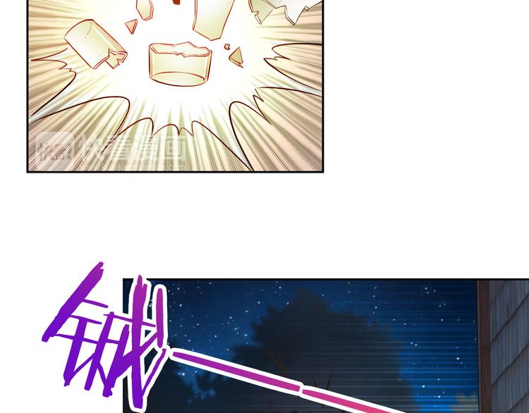 第35话 这只狗快成精了吧！？(1/2)-第37话