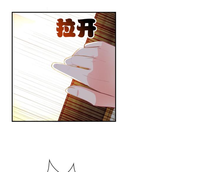 第35话 这只狗快成精了吧！？(1/2)-第37话