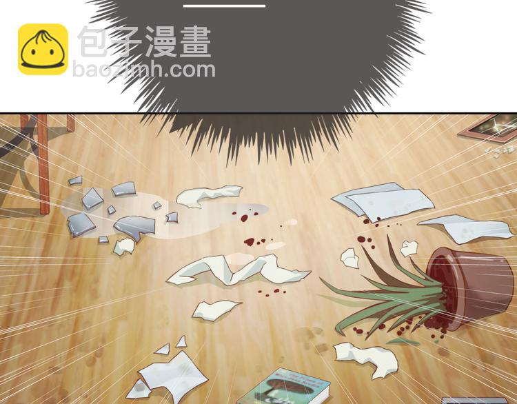 第35话 这只狗快成精了吧！？(1/2)-第37话