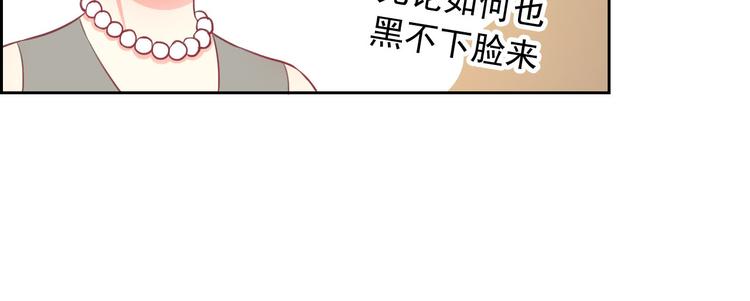 第35话 这只狗快成精了吧！？(1/2)-第37话