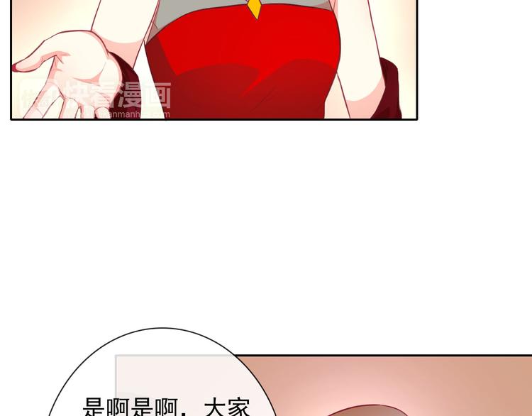 第35话 这只狗快成精了吧！？(1/2)-第37话