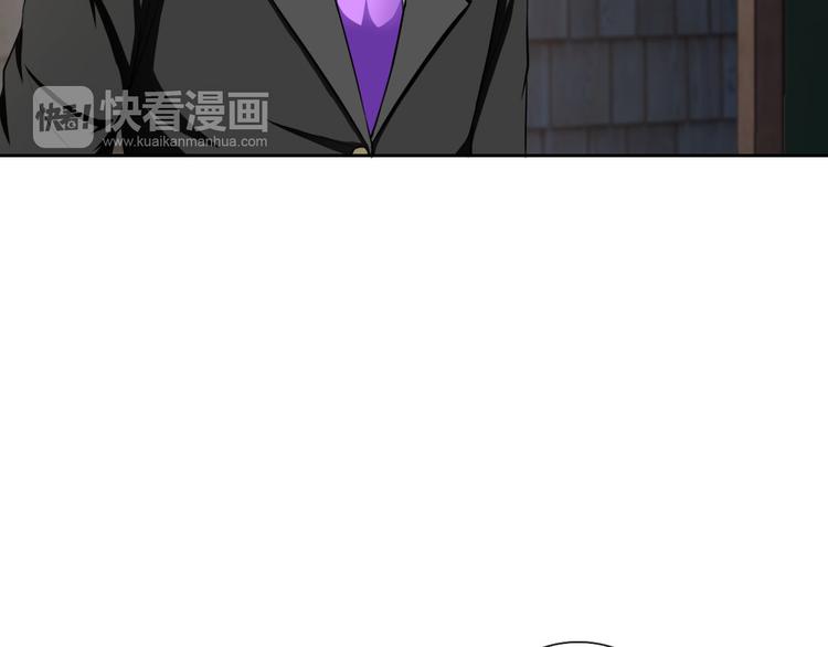 第35话 这只狗快成精了吧！？(1/2)-第37话