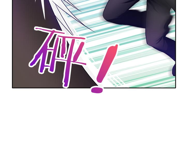第37话 我不会让她受到伤害！(1/3)-第39话