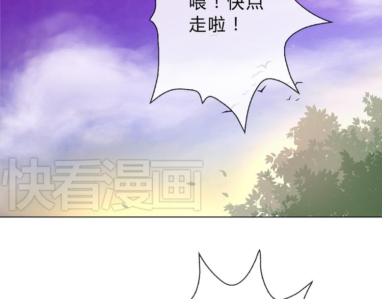 第5话 被看光了！(1/2)-第5话