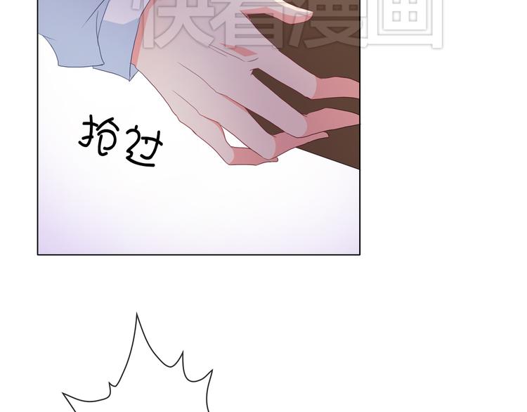 第5话 被看光了！(1/2)-第5话