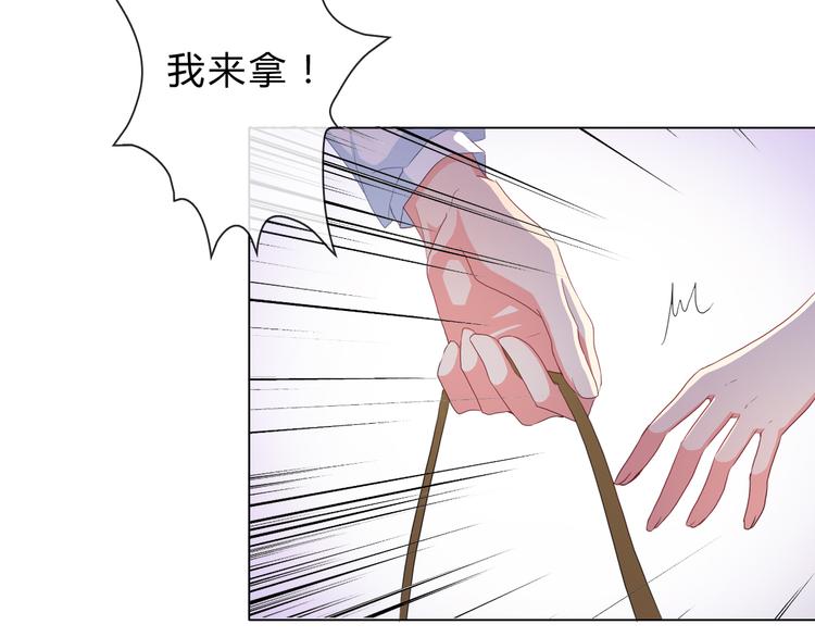 第5话 被看光了！(1/2)-第5话