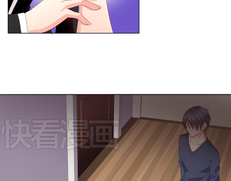 第5话 被看光了！(1/2)-第5话