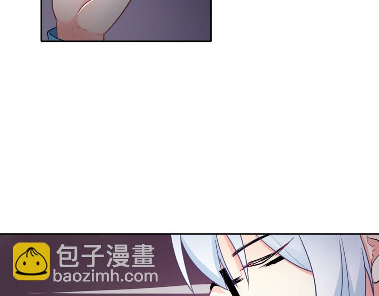第39话 真身恢复！(1/3)-第41话