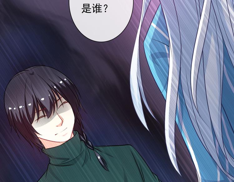 第39话 真身恢复！(1/3)-第41话