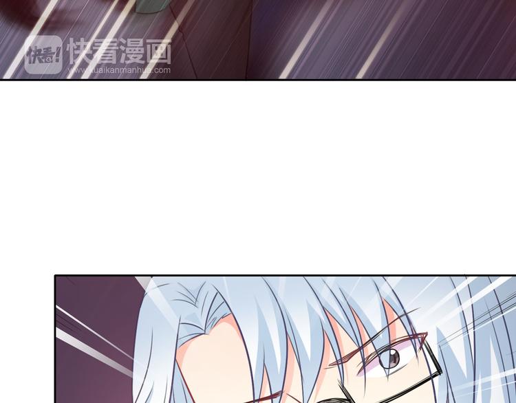 第39话 真身恢复！(1/3)-第41话