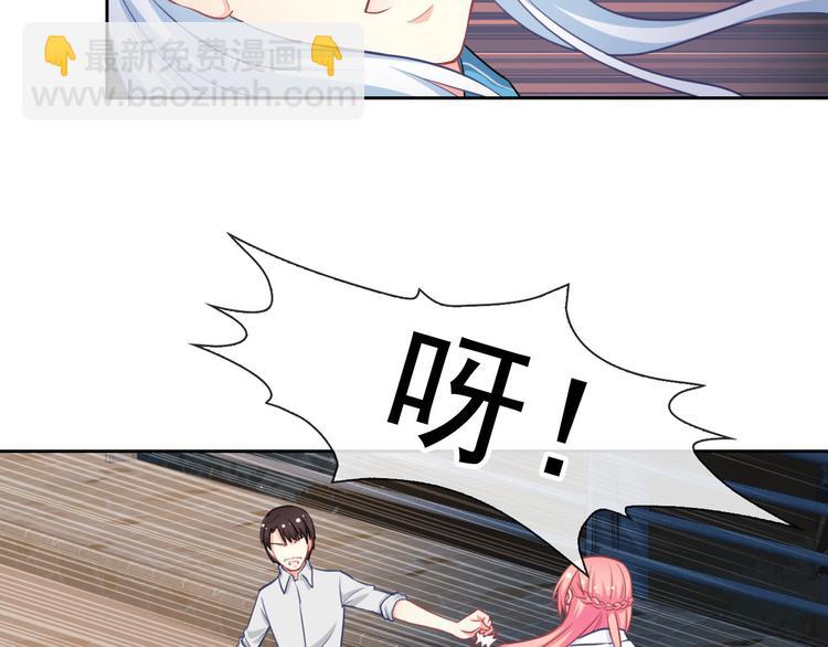 第39话 真身恢复！(1/3)-第41话