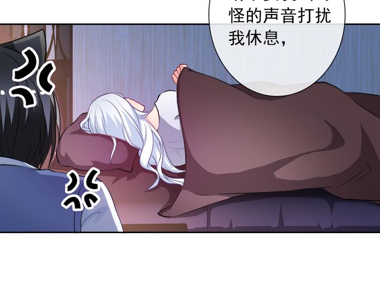 第41话 意外之扑(1/2)-第43话