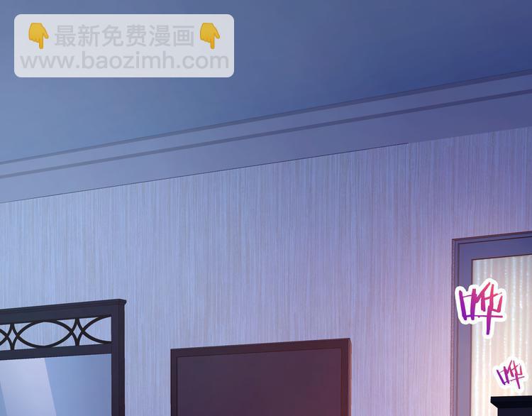 第41话 意外之扑(1/2)-第43话