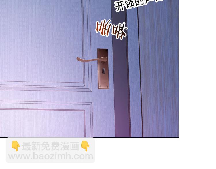 第41话 意外之扑(1/2)-第43话