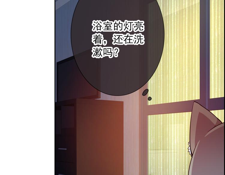第41话 意外之扑(1/2)-第43话