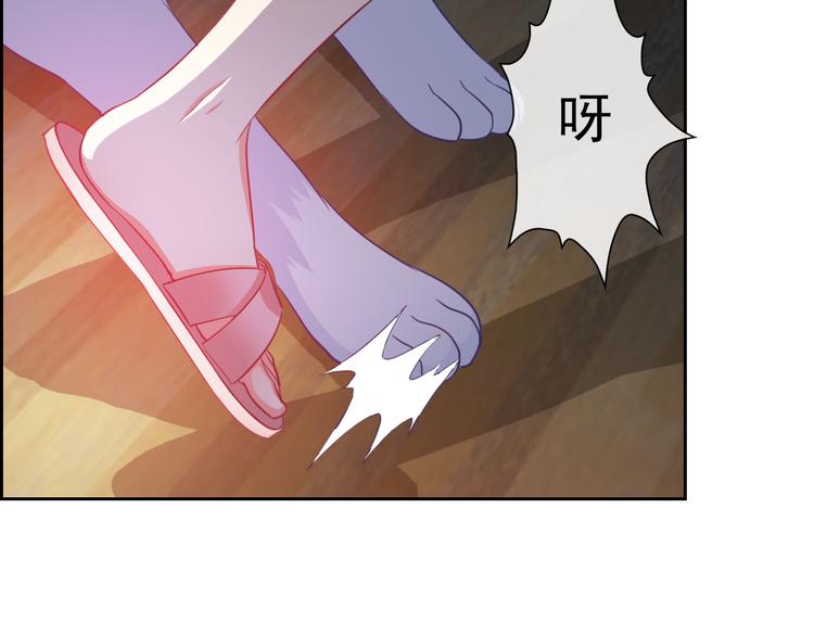 第41话 意外之扑(1/2)-第43话